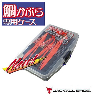 WbJ(JACKALL) JupP[Xr