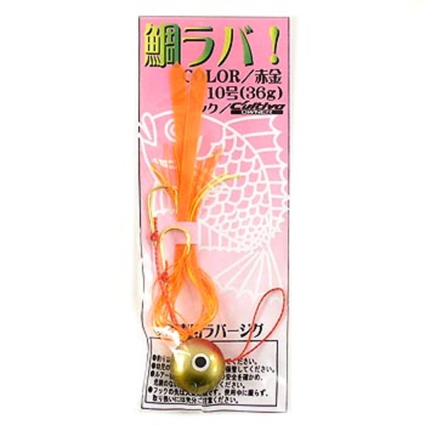 加藤精工 鯛ラバ！   タイラバ