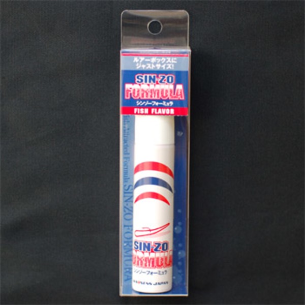 エクストリーム SIN-ZOフォーミュラ   フィッシュフォーミュラー