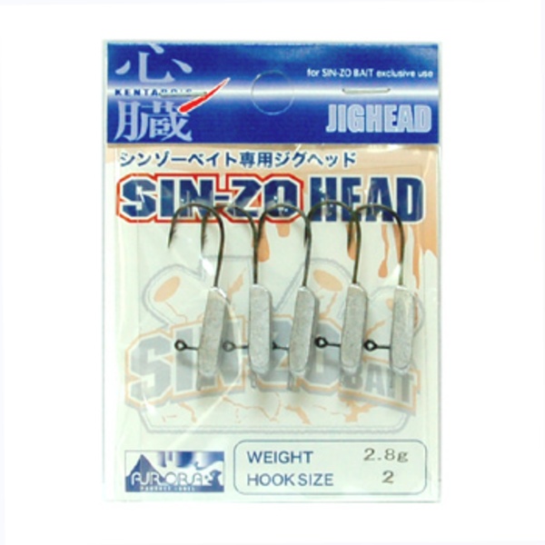 エクストリーム SIN-ZO HEAD(シンゾーヘッド)   ワームフック(ライトソルト用)