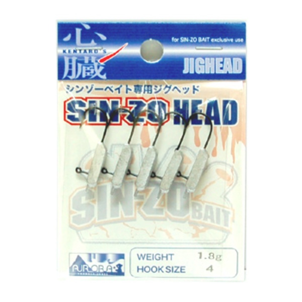 エクストリーム SIN-ZO HEAD(シンゾーヘッド)   ワームフック(ライトソルト用)