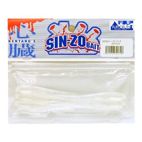 エクストリーム SIN-ZOベイト   その他ソルト用ワーム