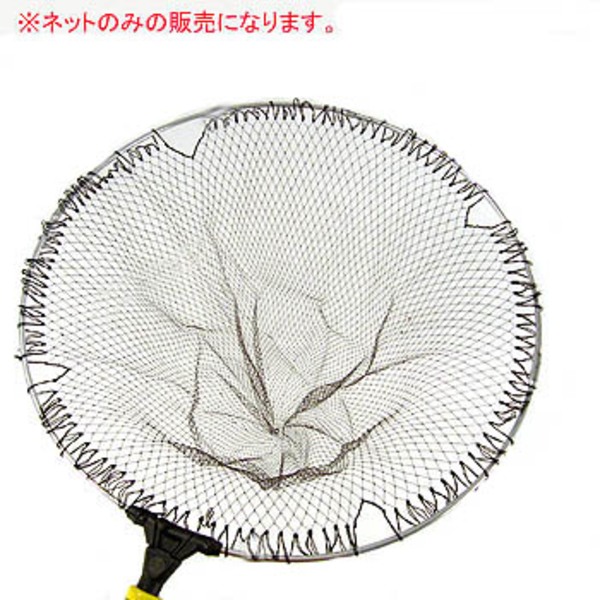 第一精工 オートキングフレームネット SM 50CM   フレーム枠