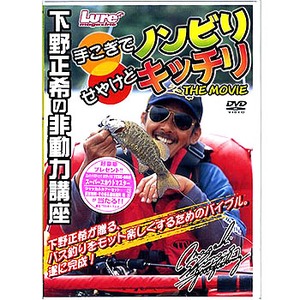 OoŎ 쐳̔񓮗͍uu肱Ńmr₯ǃLb`sgdlnuhdv