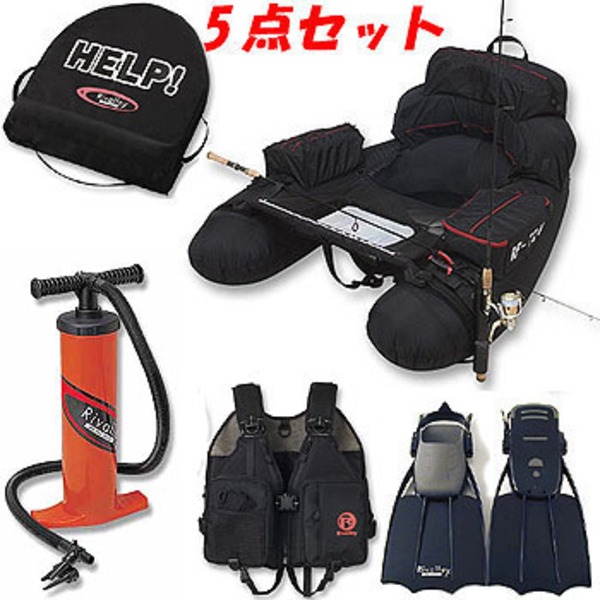 リバレイ レッドレーベル RF-72V SP 5点セット   U型タイプ