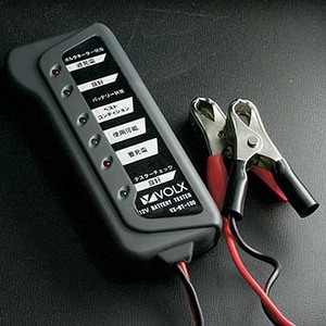 PlusGain(vXQC) unkw@PQupI^l[^[^obe[eX^[