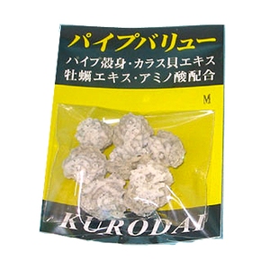 KIR[|[V tWc{o[VJ[^Cv