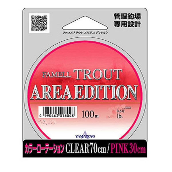 ヤマトヨテグス(YAMATOYO) ファメル トラウト(エリアエディション)100m   トラウト用ナイロンライン