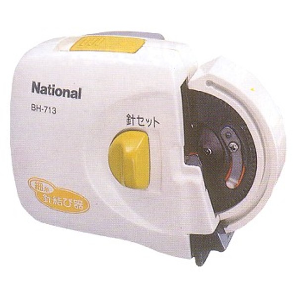 ナショナル(National) 針結び器(細糸用) BH-713 BH-713 エアーポンプ&針･仕掛結び器