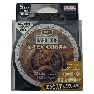 fG(DUEL) n[hRAw|sdwRu@PWO