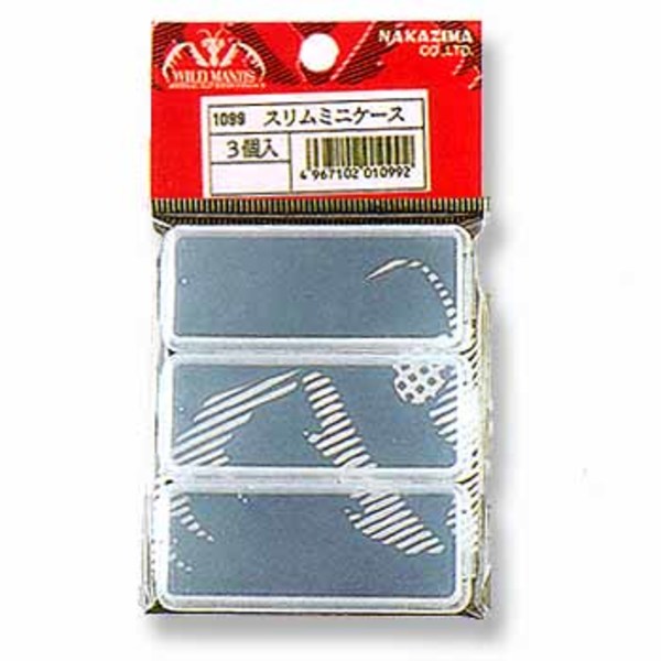 ナカジマ スリムケースミニ(3個セット) 1099 小物用ケース