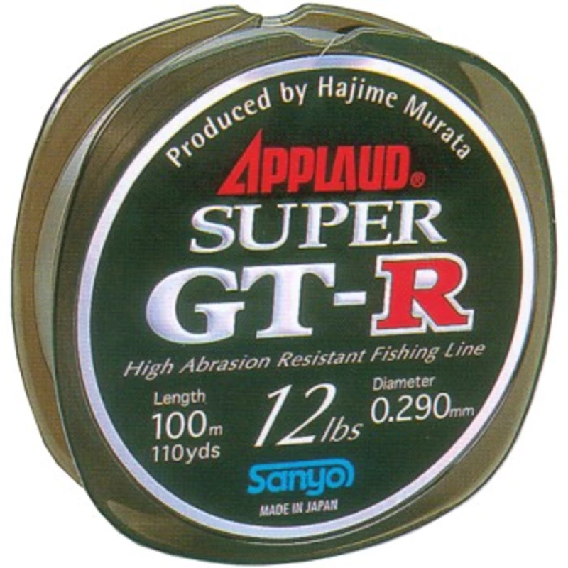 �T�����[�i�C���� �X�[�p�[GT�|R 600m ���C��
