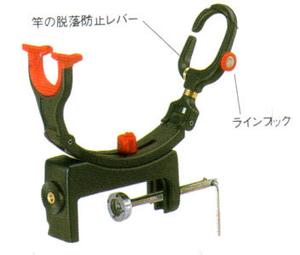 第一精工 スーパー受太郎   竿受け