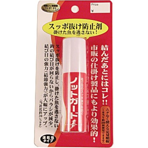 ボナンザ ボナンザ ノットガード   メンテナンス用品