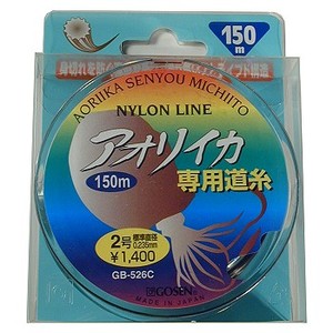 S[Z(GOSEN) AICJp@PTO