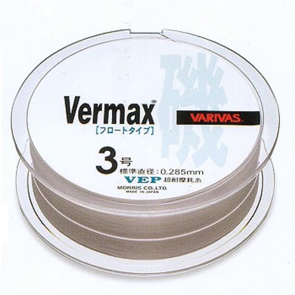 バリバス(VARIVAS) バリバス バーマックス磯 フローティングタイプ   磯用150m
