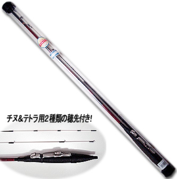 ストロング チヌ&テトラ 2ウェイコンビ (2継ぎ)   イカダ竿･落とし込み竿