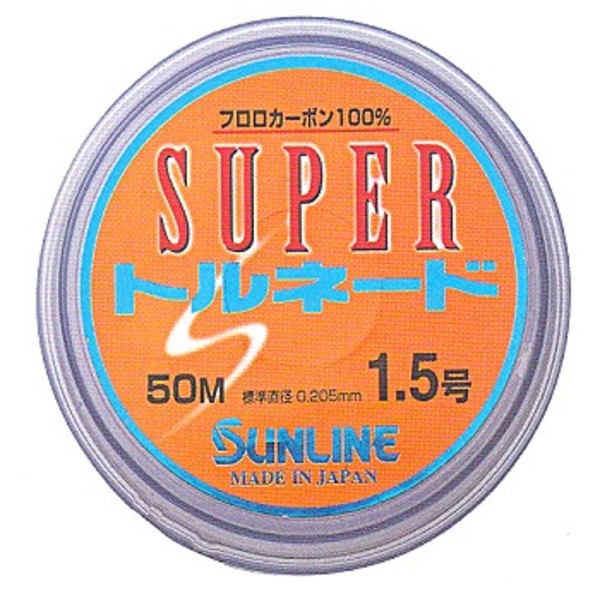 サンライン(SUNLINE) スーパートルネード HG 50m   ハリス50m