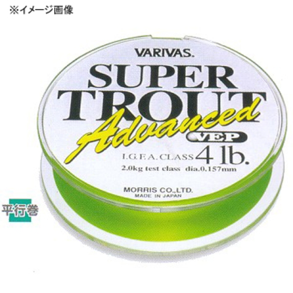 バリバス(VARIVAS) バリバス スーパートラウトアドバンス VEP 91m   トラウト用ナイロンライン