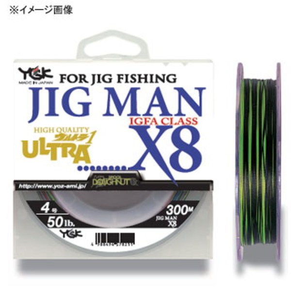 XBRAID(エックスブレード) ジグマンX8 300m   ジギング用PEライン