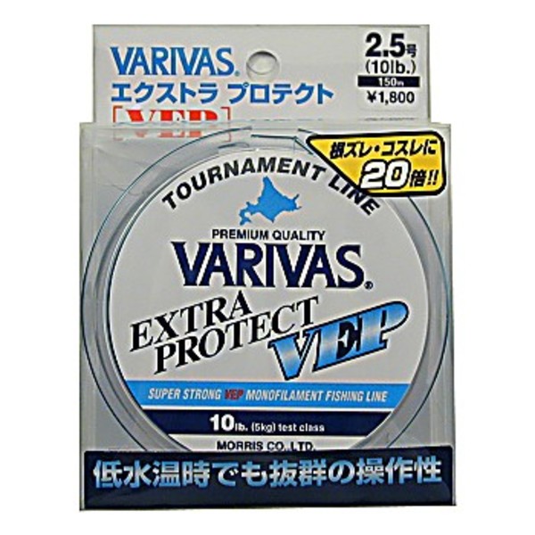 バリバス(VARIVAS) バリバス エクストラプロテクト VEP 150m   オールラウンドナイロンライン