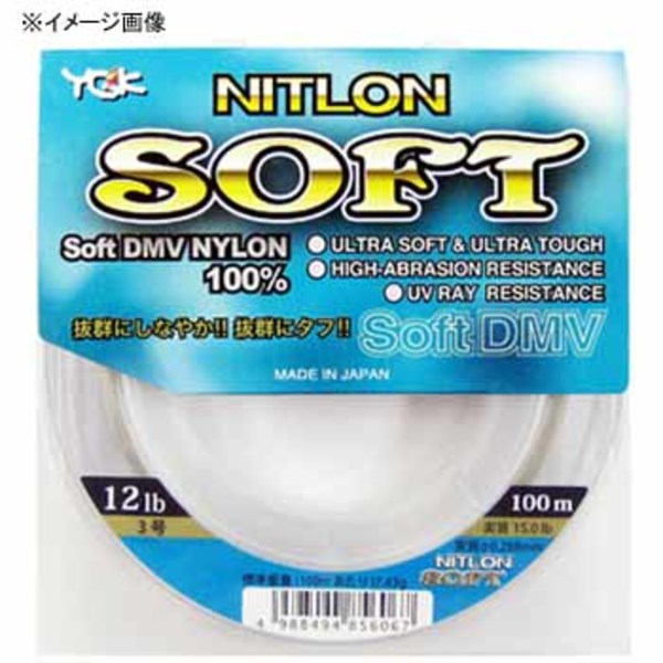 XBRAID(エックスブレード) ニトロン ソフト 100m   ブラックバス用ナイロンライン