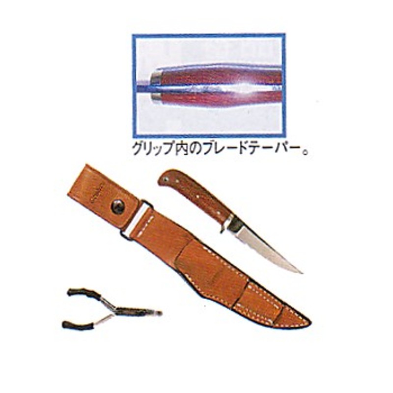 がまかつ(Gamakatsu) フィッシングナイフ ATS(プライヤー付き) GM-380 50380｜アウトドア用品・釣り具通販はナチュラム