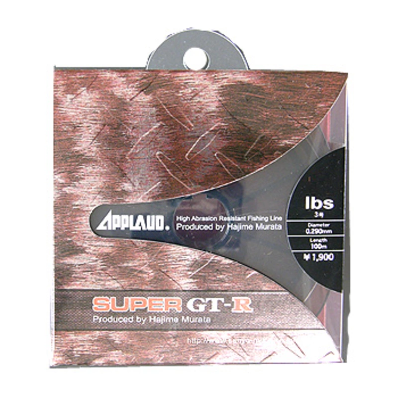 �T�����[�i�C���� �X�[�p�[GT�|R 100m ���C��