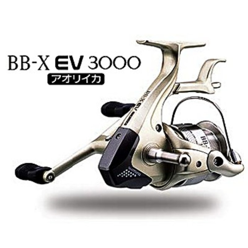 シマノ(SHIMANO) 02'BB-X EV 3000 アオリイカ 01644|アウトドア用品・釣り具通販はナチュラム シマノ(SHIMANO) 02'BB-X EV 3000 アオリイカ 01644|アウトドア用品・釣り具通販はナチュラム