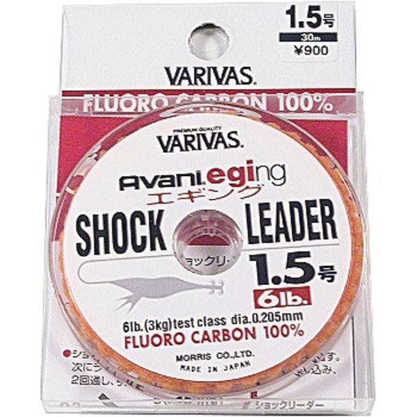 バリバス(VARIVAS) バリバス アバニエギング ショックリーダー 30m   エギング用ショックリーダー
