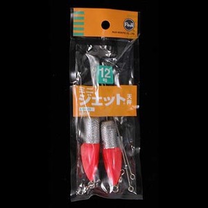 富士工業(FUJI KOGYO) ミニジェット 天秤(2個入り) 2JO-8S 天秤･オモリ