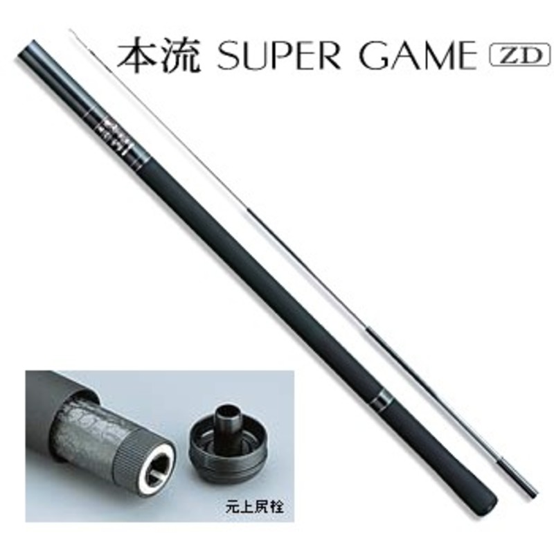 シマノ(SHIMANO) 本流スーパーゲームZD H-83-90 32479｜アウトドア用品・釣り具通販はナチュラム