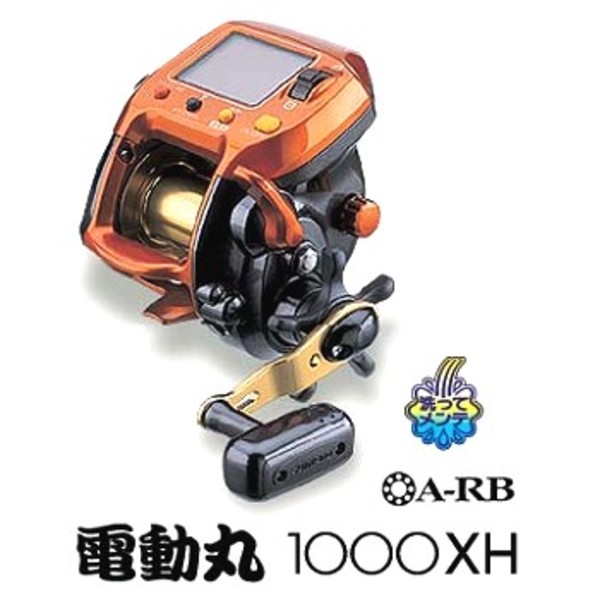 シマノ(SHIMANO) 03’電動丸 1000XH 01661