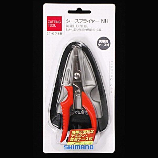シマノ(SHIMANO) シースプライヤー NH(フィッシングプライヤー) CT-071B 92391 フィッシングプライヤー