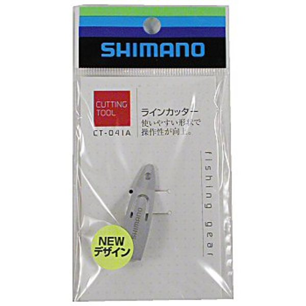 シマノ(SHIMANO) ラインカッター CT-041A 916761 ラインカッター･ハサミ