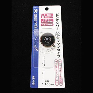 CARPiJ[vj sI[oqn@Nbv^Cv@`d|POPvq