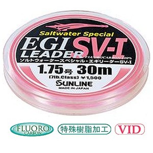 TC(SUNLINE) \gEH[^[XyV@GM[_[@ru|h@RO