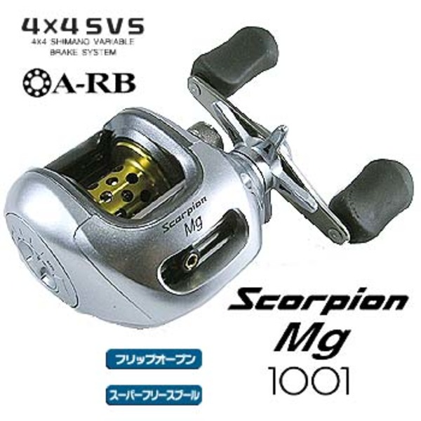 シマノ(SHIMANO) スコーピオン Mg 1001 01858