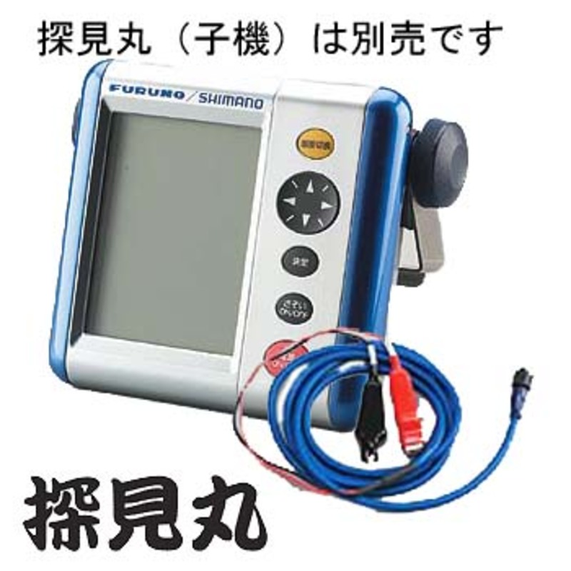 シマノ(SHIMANO) TK-022C 探見丸電源コード 939296｜アウトドア用品