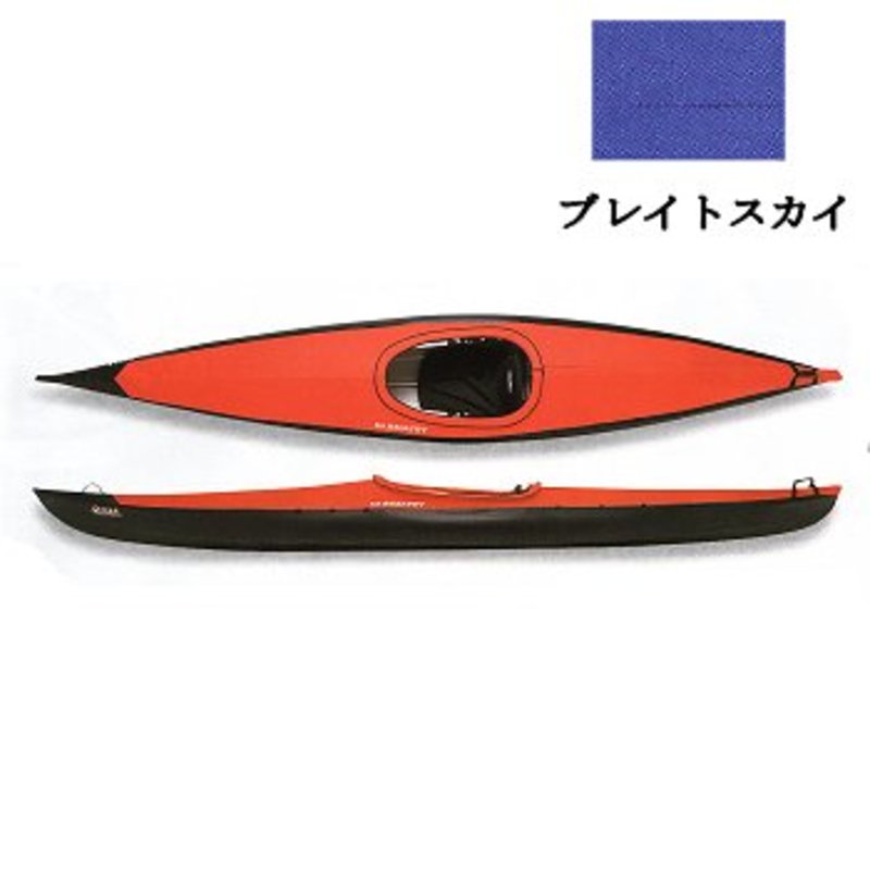 ARFEQ(アルフェック) ボイジャー415 2341008|アウトドア用品・釣り具