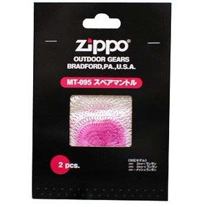 Zippo(Wb|[) XyA}g