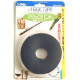 クラレ マジックバンド両面マジック 68291 トレッキングポールパーツ･アクセサリー