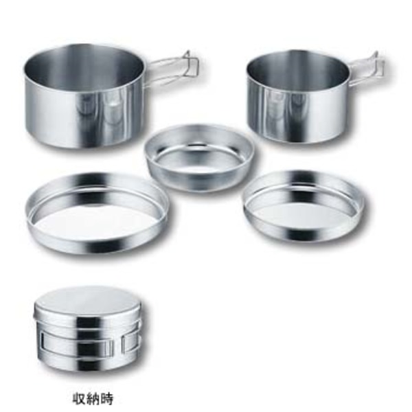 キャプテンスタッグ(CAPTAIN STAG) キャンピング食器5点セット M-7520 ステンレス製ソロクッカーセット