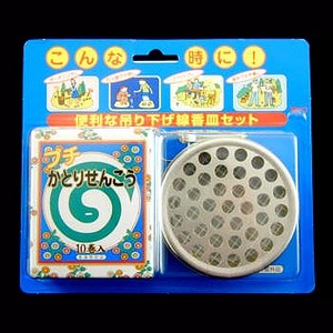 m[uh v`Ƃ肹񂱂݂艺MZbg