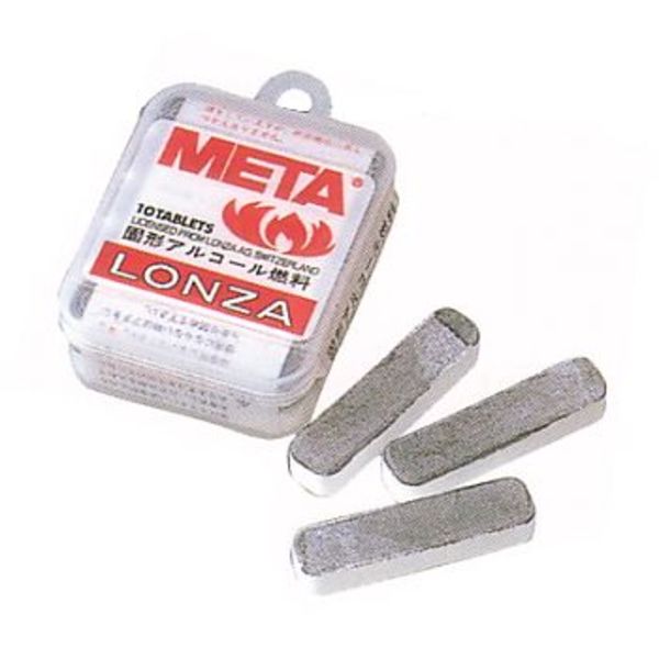 ロンザ スイスメタ(META) S-200 その他固体燃料