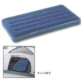 キャプテンスタッグ(CAPTAIN STAG) エアーベッド(シングル) M-3409 エアーベッド