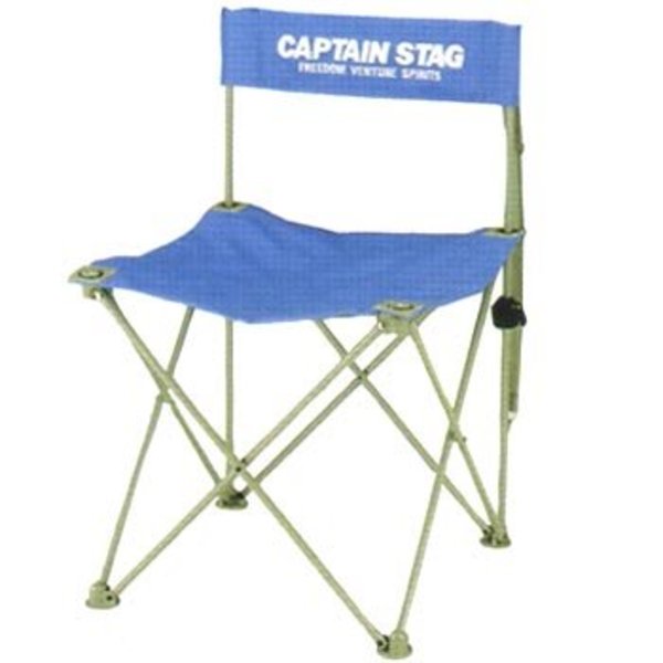 キャプテンスタッグ(CAPTAIN STAG) シェスタコンパクトチェア M-3678 座椅子&コンパクトチェア