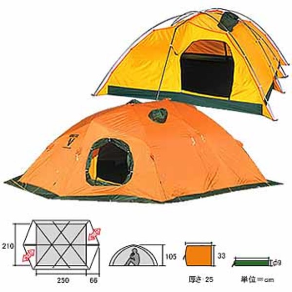 ダンロップ(DUNLOP) VG-608登山四季用テント6人用 VG608 アルパインドームテント