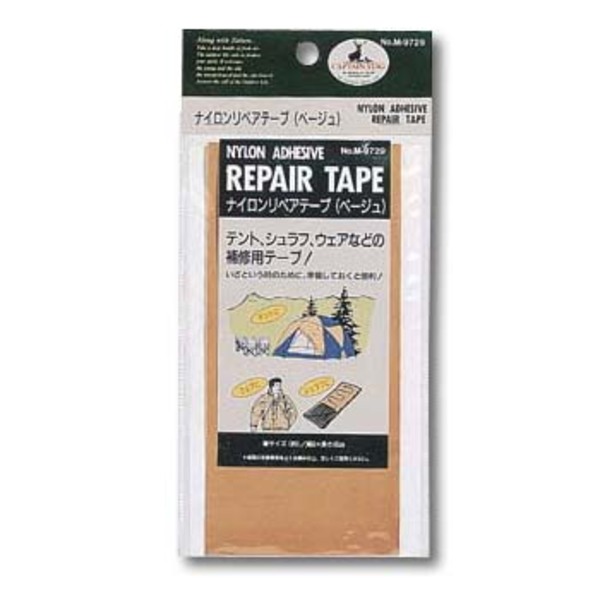 キャプテンスタッグ(CAPTAIN STAG) 【パーツ】ナイロンリペアテープ M-9729 パーツ&メンテナンス用品