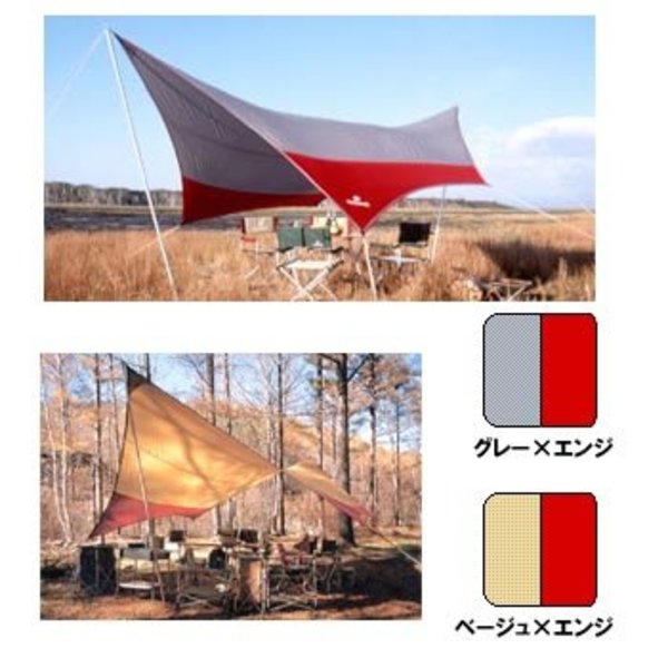 スノーピーク(snow peak) HDタープヘキサ(L) TP-562BG ウィング型(ポール:1～2本)